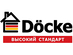 Docke