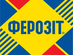 ФЕРОЗИТ