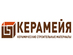 Керамейя