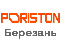 PORISTON