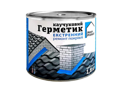 Мастика-герметик каучуковый Aqua Protect экстренный ремонт (1,8 кг)