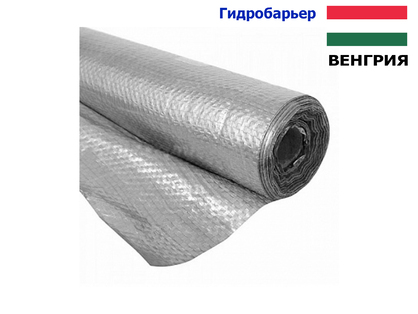 Гідробар'ер MasterFol (МастерФол) Foil S (Угорщина) 75м2