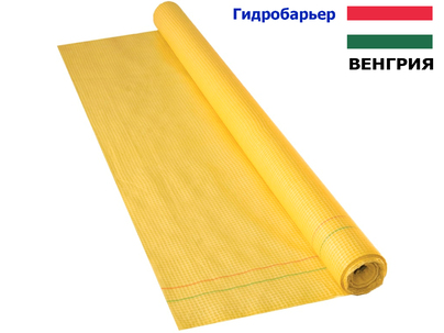 Гидробарьер армированный MasterFol (МастерФол) Soft MP Y (Венгрия) 75м2