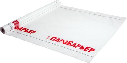 Паробарьер D110 JUTA (Юта) Чехия 75м2