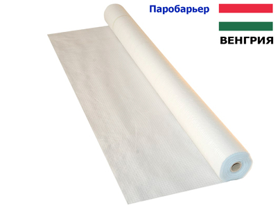 Паробарьер армированный MasterFol (МастерФол) Soft MP Y (Венгрия) 75м2
