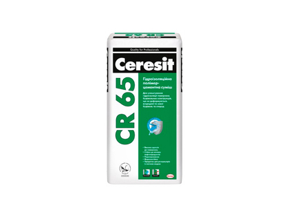 Гидроизоляционная смесь Ceresit полимерцементная CR 65 (25 кг)