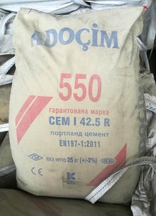 Цемент ПЦ I 550 Д0 ADOCIM (Туреччина) 25 кг