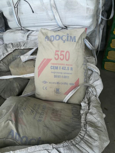 Цемент ПЦ I 550 Д0 ADOCIM (Туреччина) 25 кг