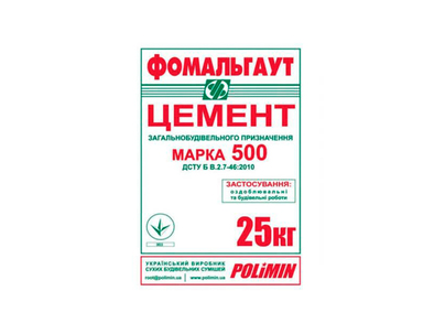 Цемент Фомальгаут M-500 (25 кг)