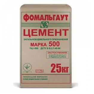 Цемент Фомальгаут-Полімін M-500 (25 кг)