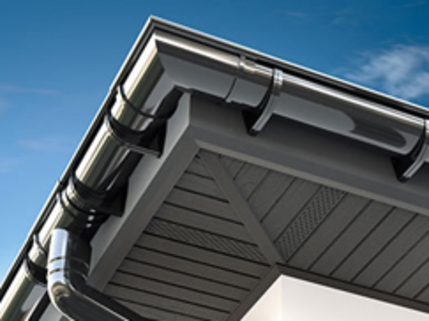 Софіт покрівельний